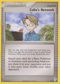 Celio's Network card artwork