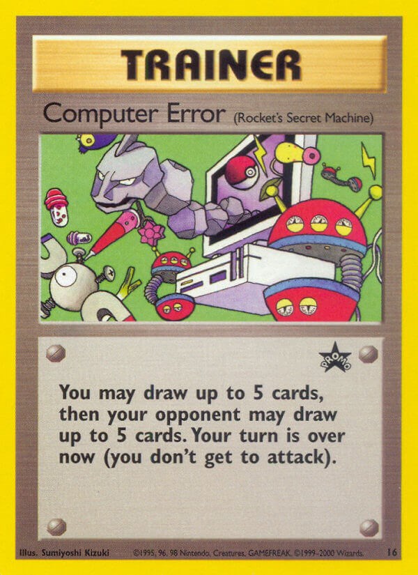 Computer Error card artwork