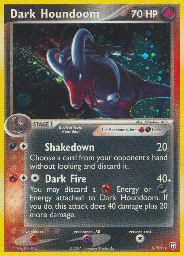 Dark Houndoom card artwork