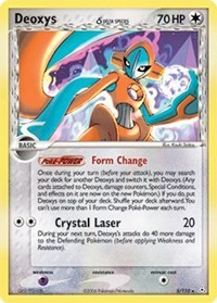 Deoxys δ card artwork