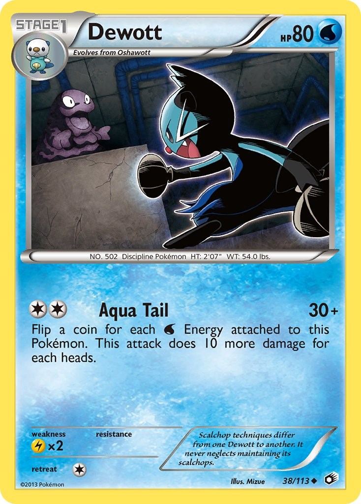 Dewott card artwork