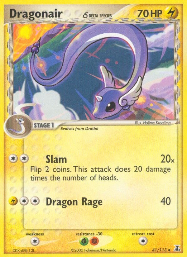 Dragonair δ card artwork
