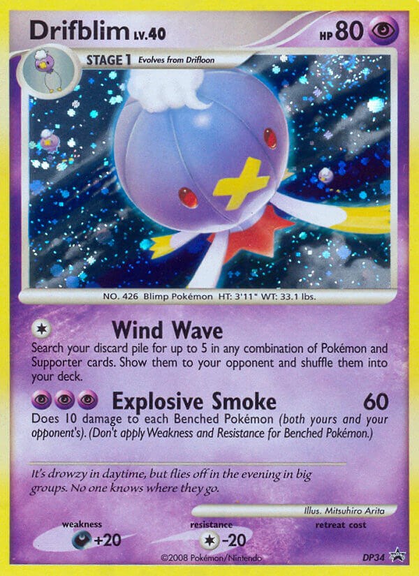 Drifblim card artwork