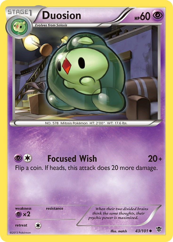 Duosion card artwork