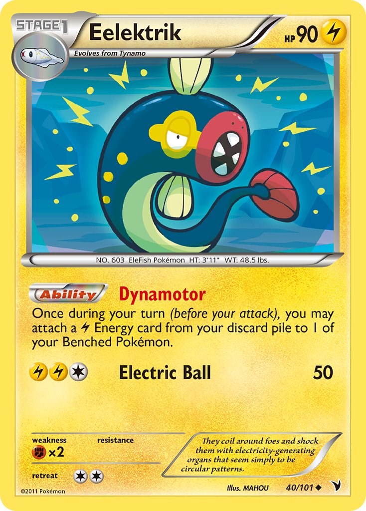 Eelektrik card artwork