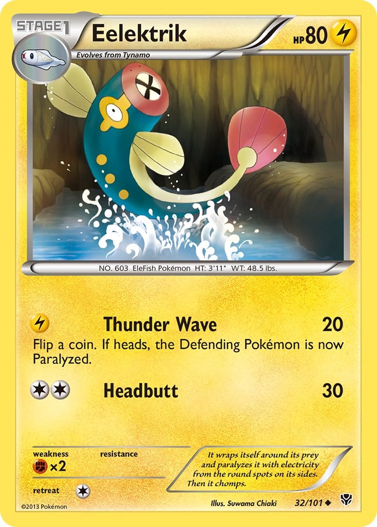 Eelektrik card artwork