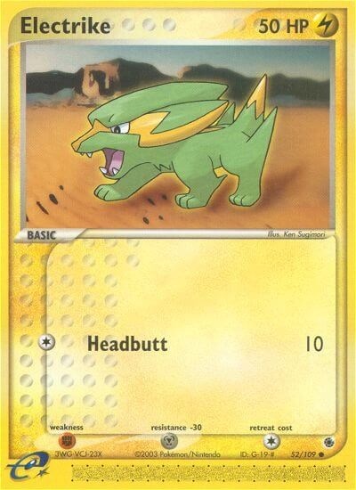 Electrike card artwork