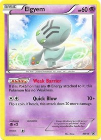 Elgyem card artwork