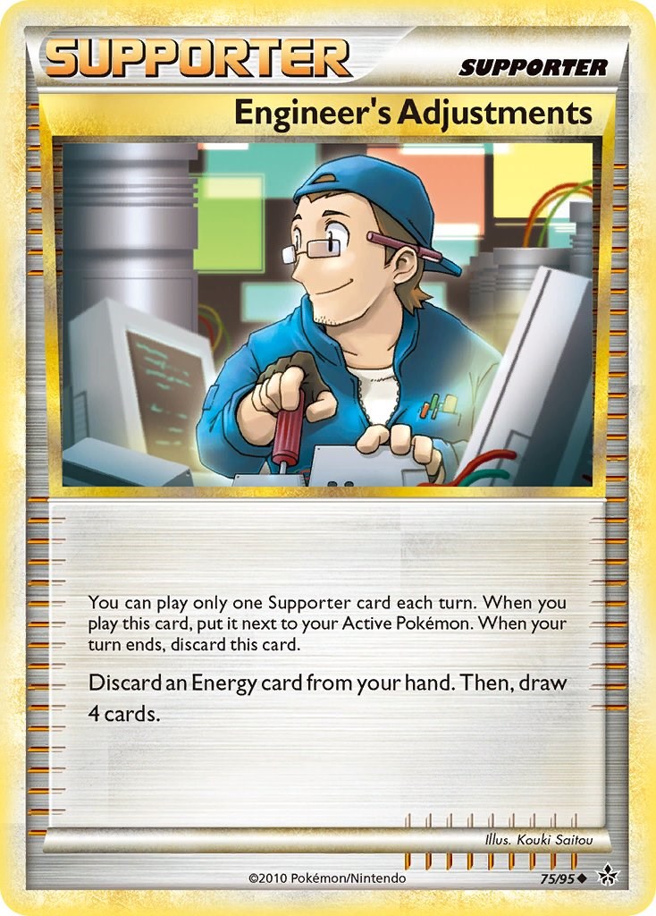 Engineer's Adjustments card artwork