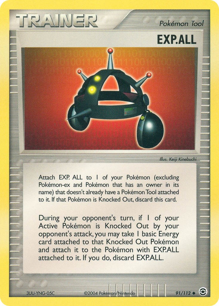 EXP.ALL card artwork