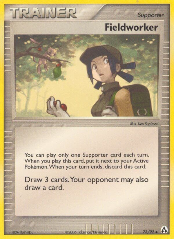Fieldworker card artwork