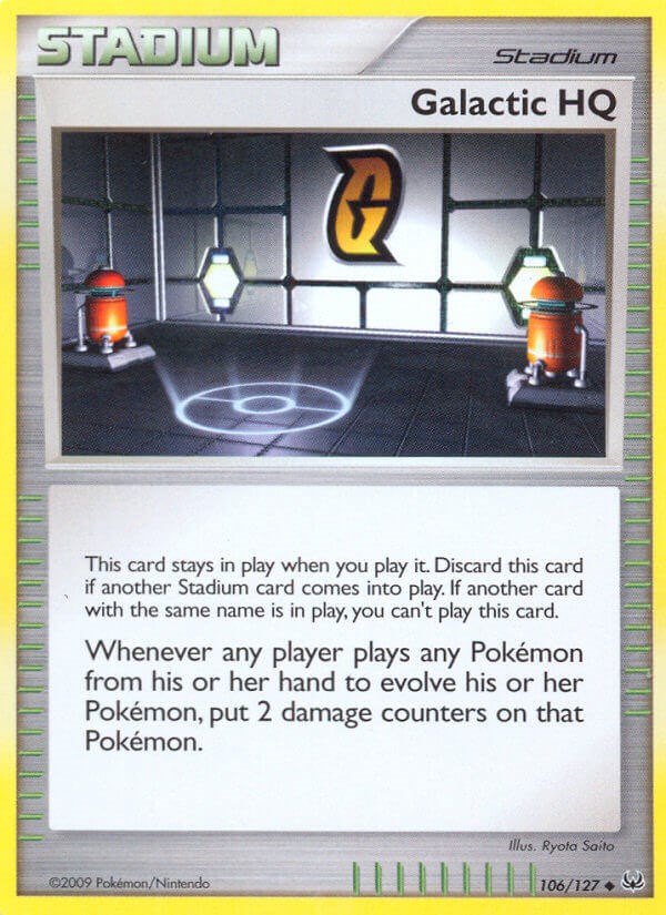 Galactic HQ card artwork