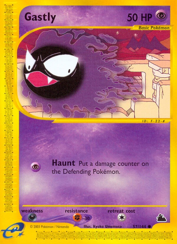 Gastly card artwork