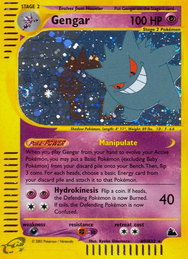 Gengar (Skyridge) — Pokémon TCG card