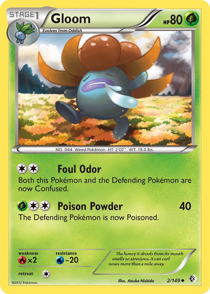 Gloom card artwork