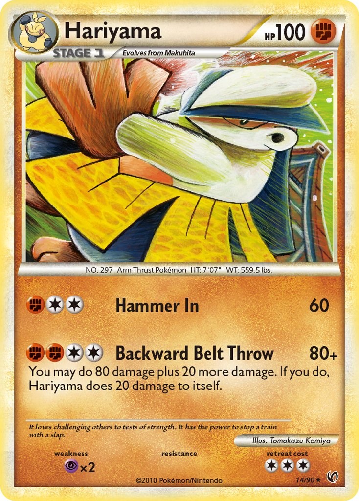 Hariyama card artwork