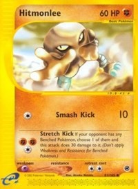Hitmonlee card artwork