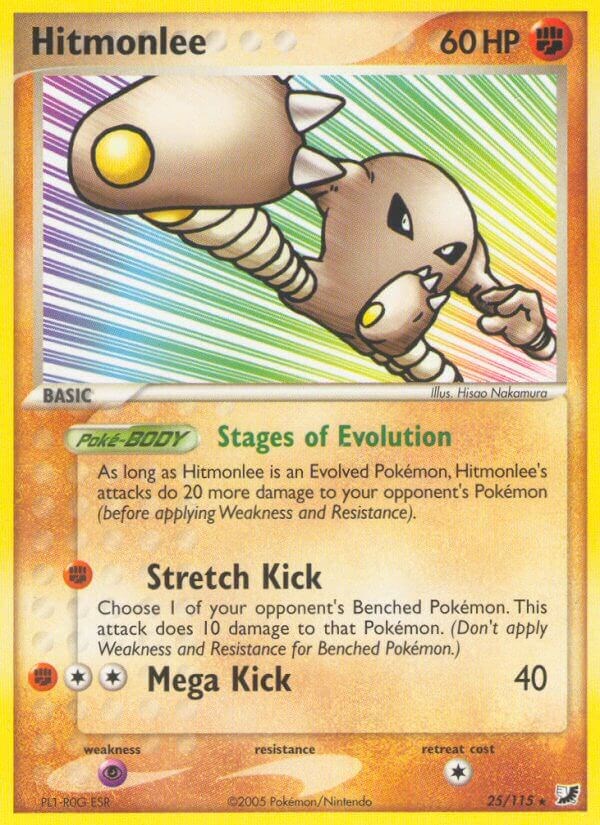 Hitmonlee - Ex Unseen Forces Reverse Holo - Pokemon