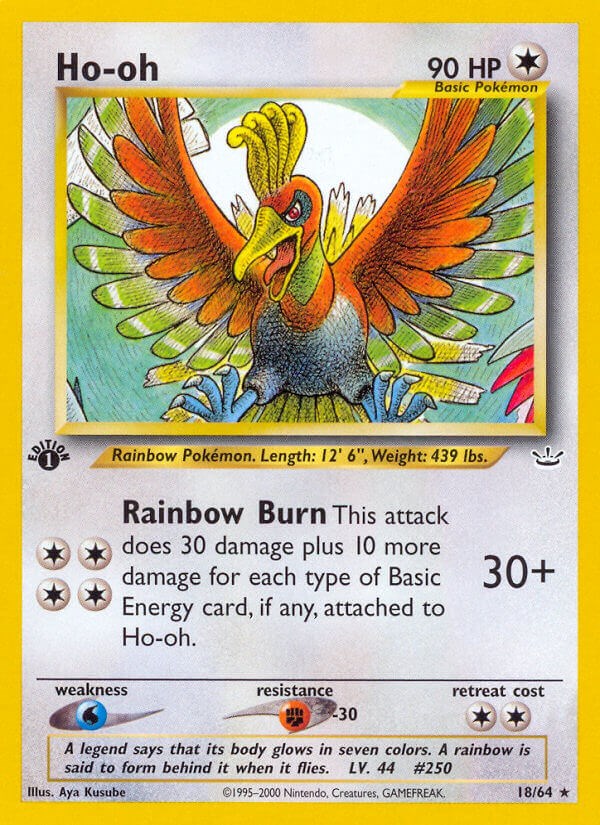 Pokemon Ho Oh 1187