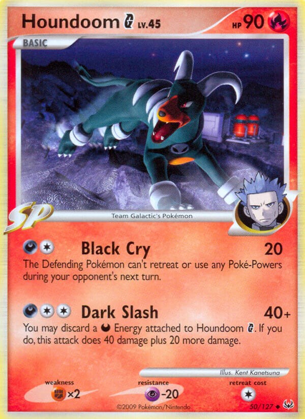 Houndoom G card artwork
