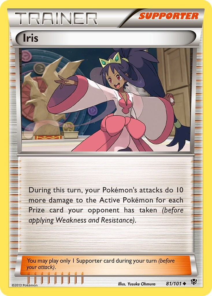 Iris card artwork