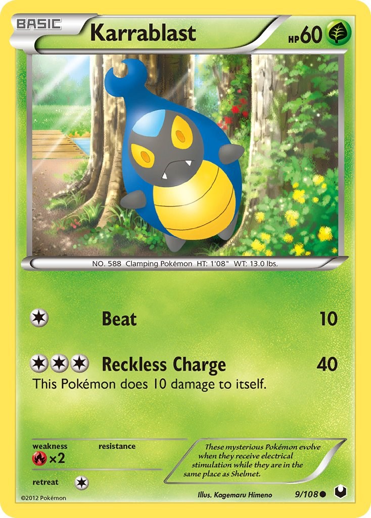 Karrablast card artwork