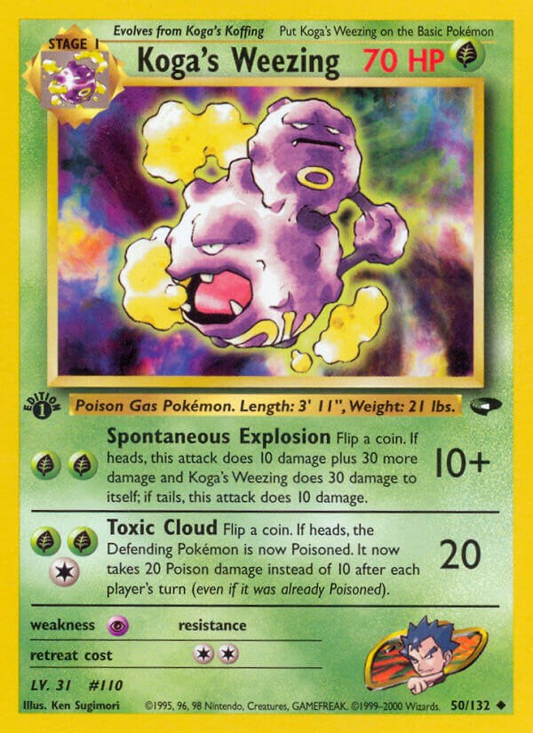 Koga's Weezing card artwork