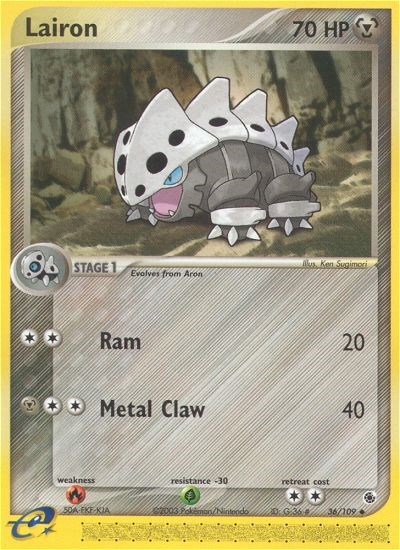 Lairon card artwork