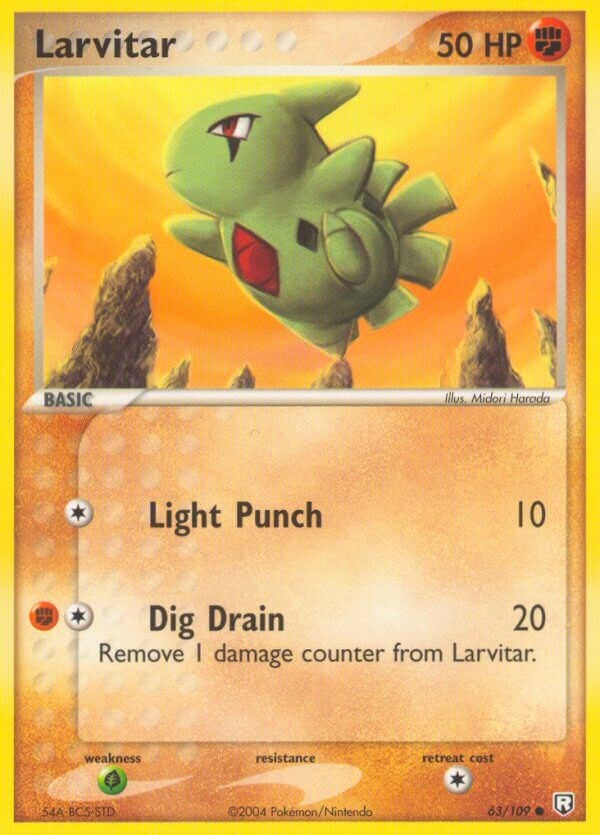 Larvitar card artwork
