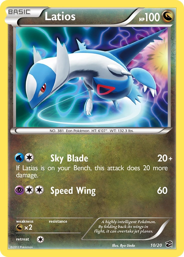 Pokemon Triple Pack Dragões Soberanos Latios Booster em Promoção