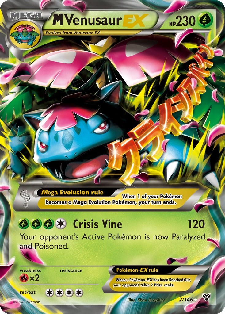 M Venusaur-EX card artwork