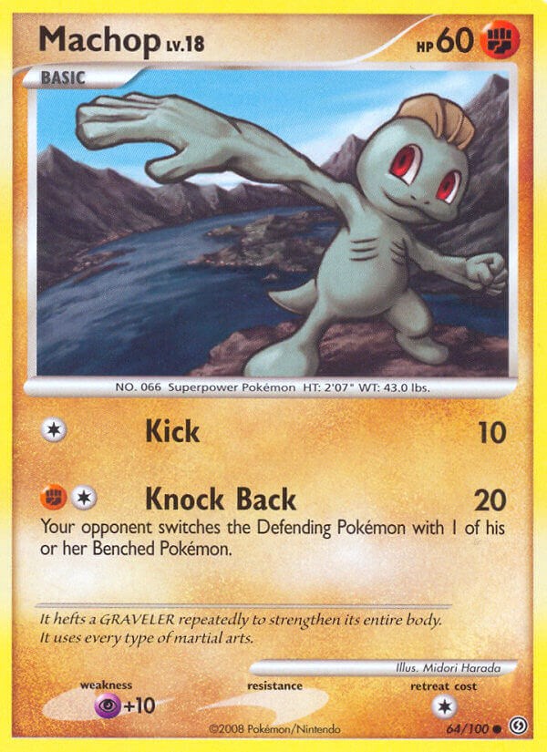 Machop card artwork