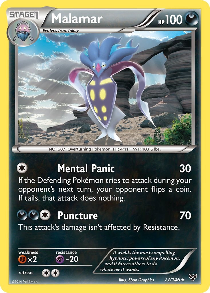 Malamar card artwork