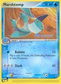 Marshtomp card artwork