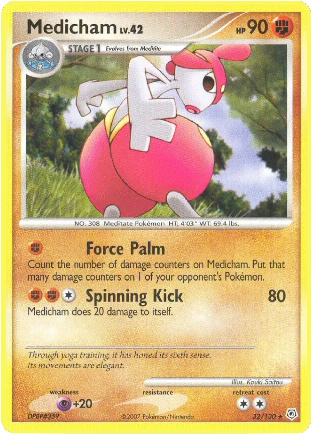 Medicham card artwork