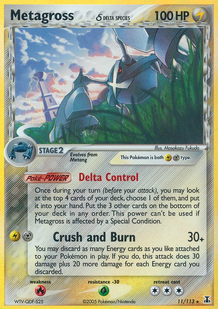 POKEMON TCG CCG DELTA SPECIES SET NEAR MINT YOU CHOOSE WHICH CARD 