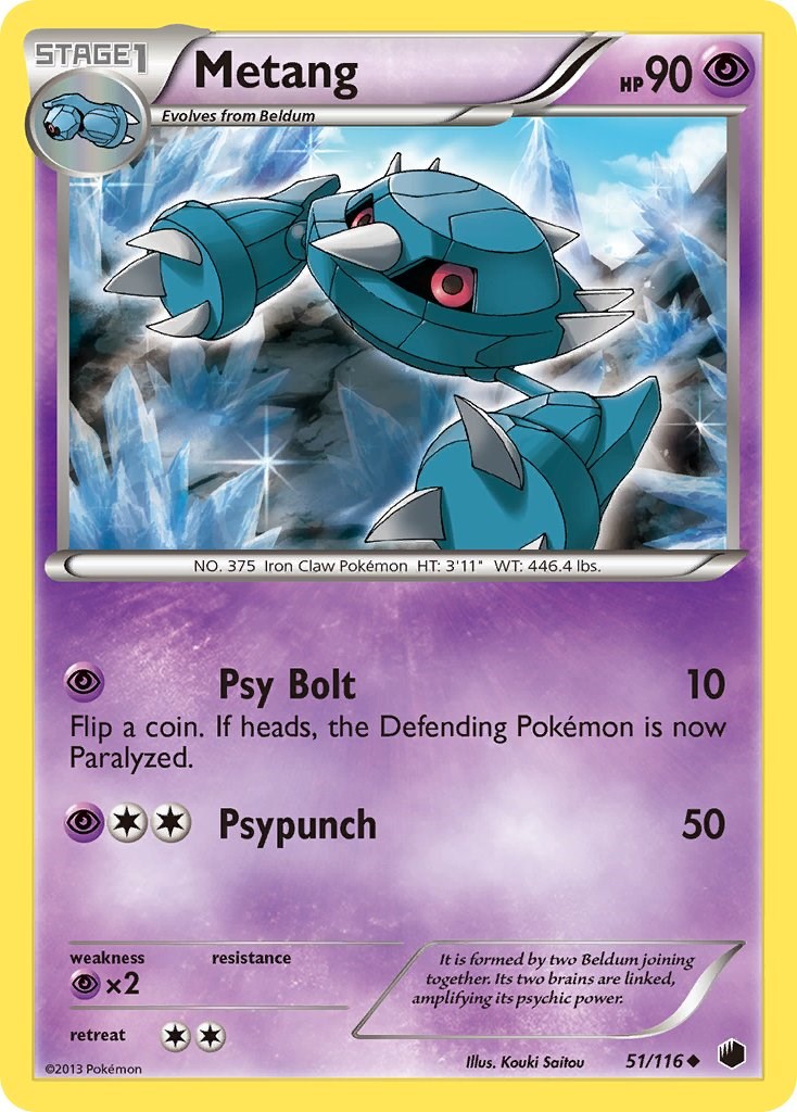 Metang card artwork