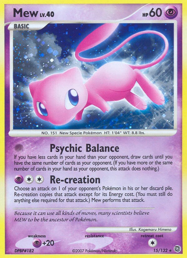 Mew card artwork