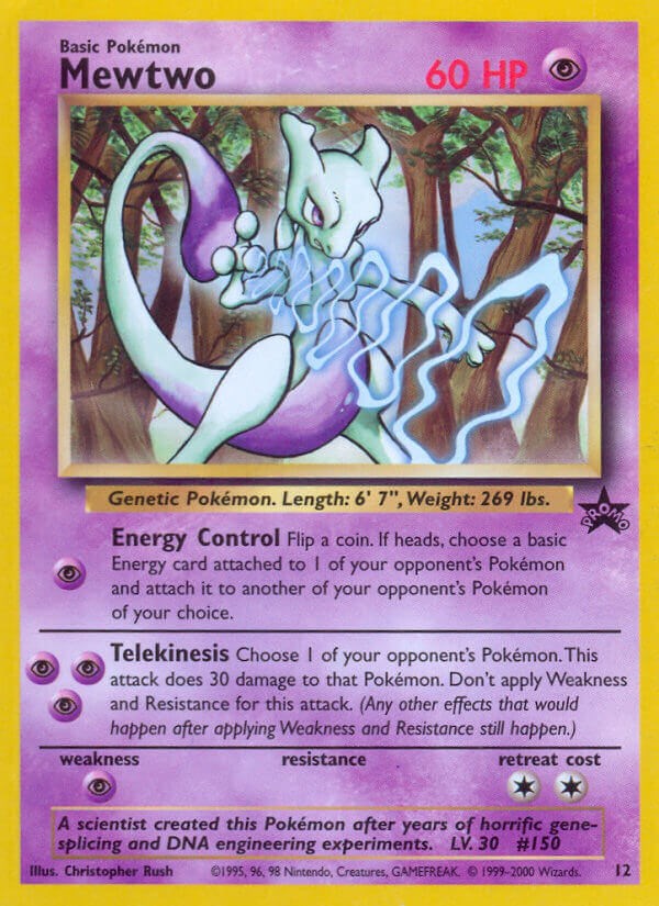 TCG Pokemon Card 151 - #150 Mewtwo