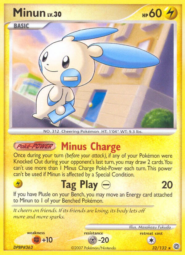 Minun card artwork