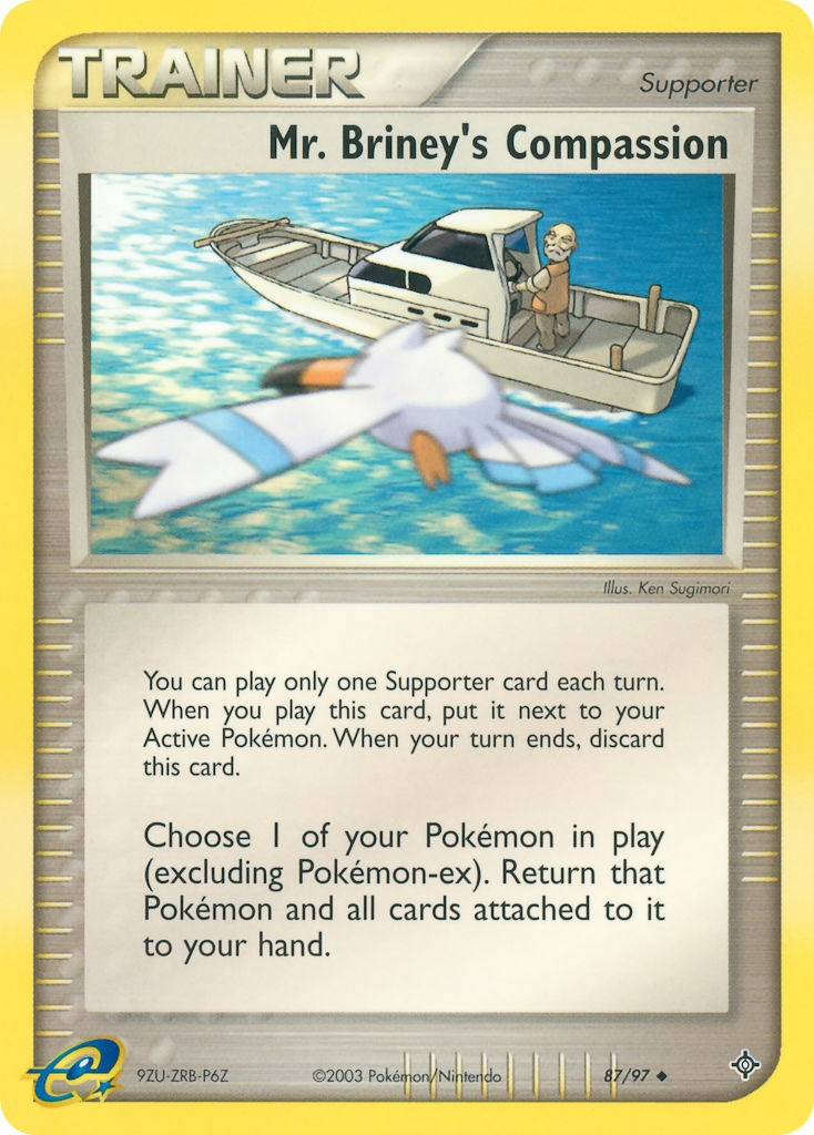 Mr. Briney's Compassion card artwork