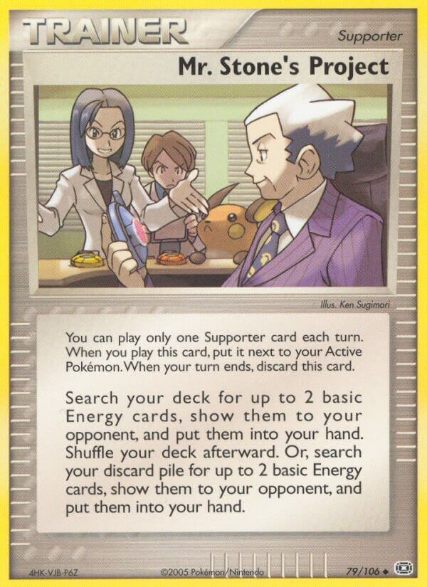 Mr. Stone's Project card artwork