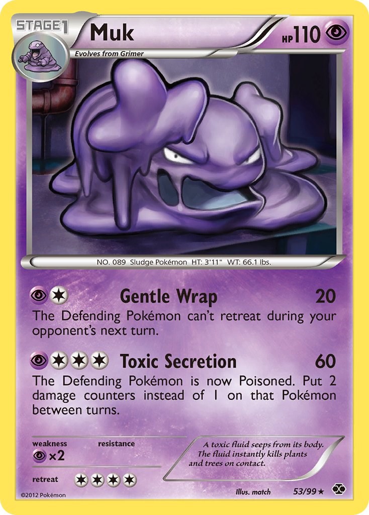Muk card artwork