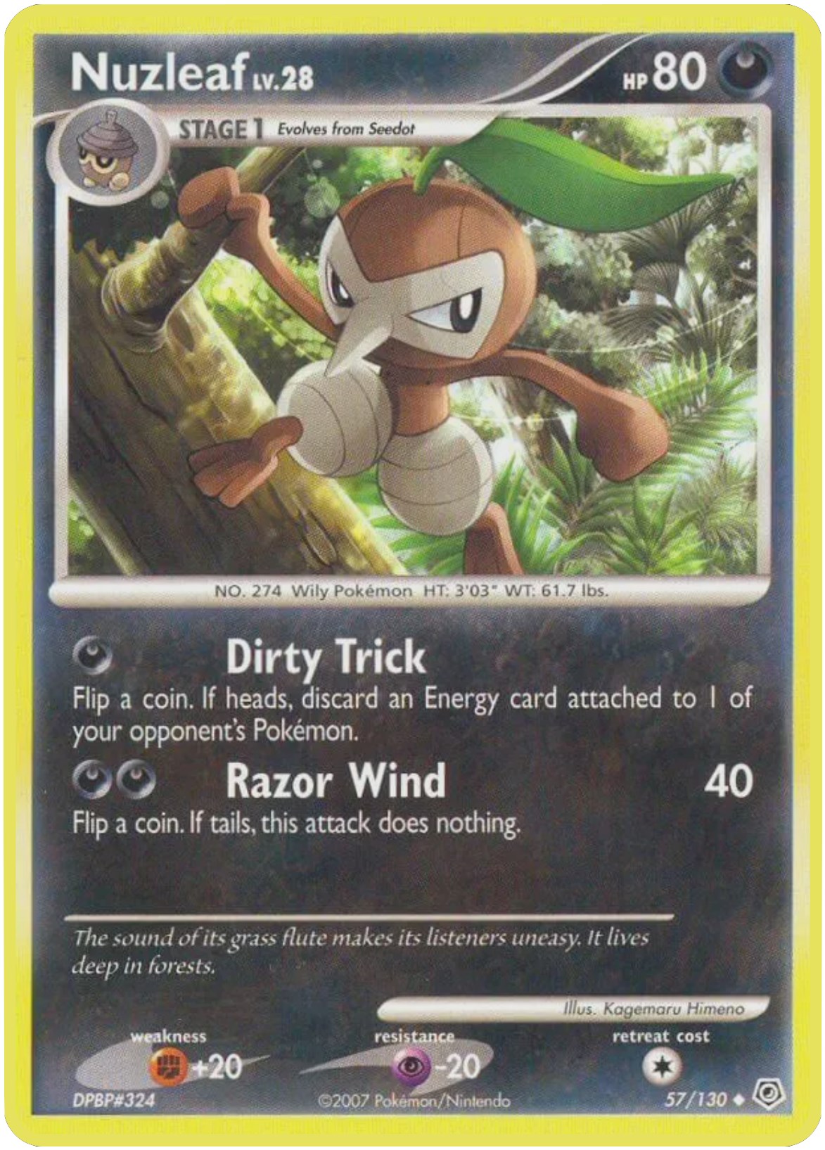 Nuzleaf card artwork