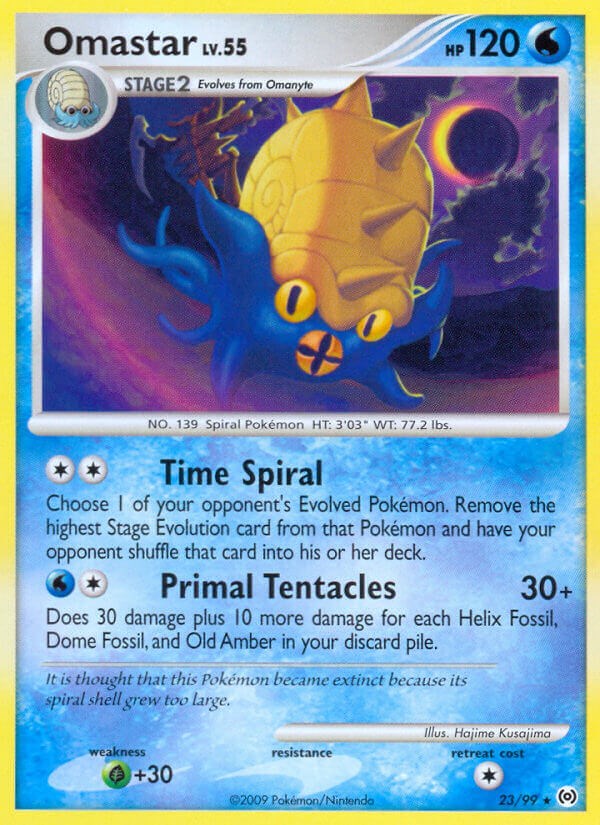Omastar card artwork
