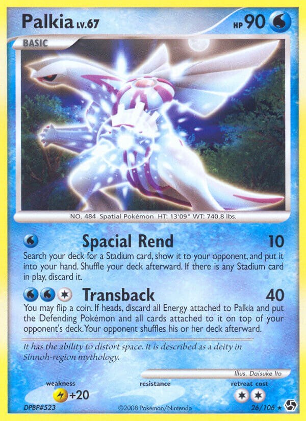 TCG Spotlight: Some Of The Best Palkia Pokémon Cards