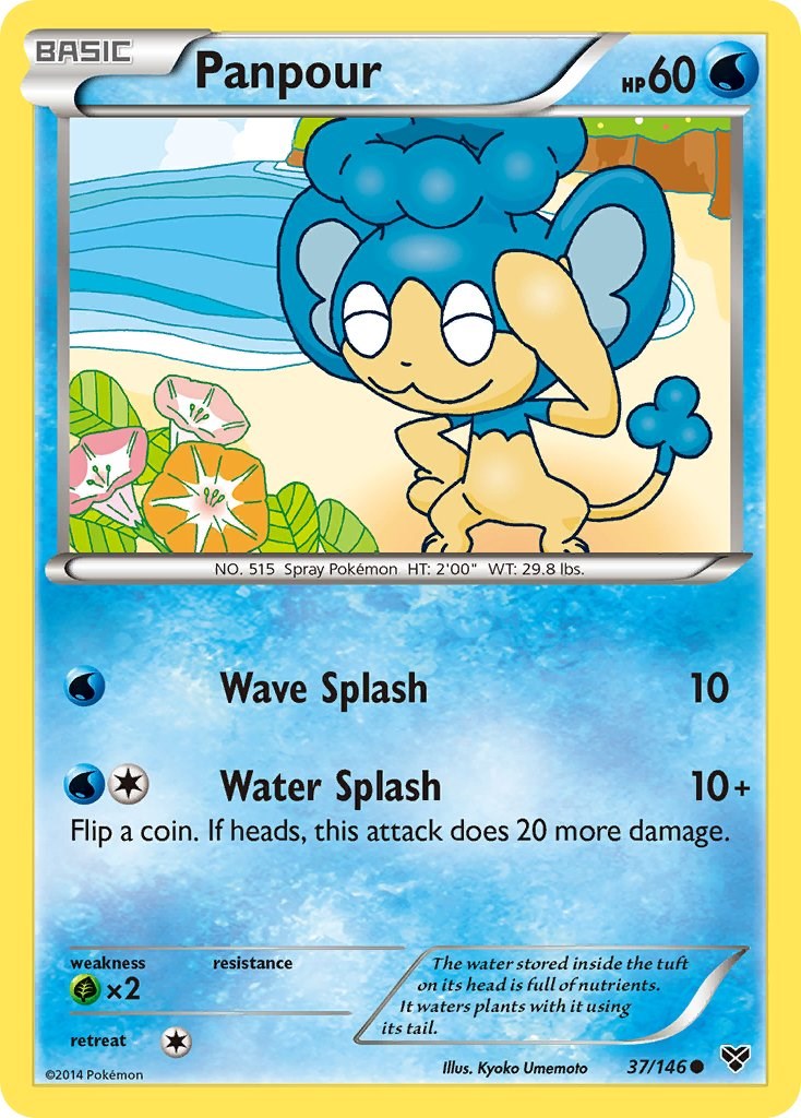 Panpour card artwork