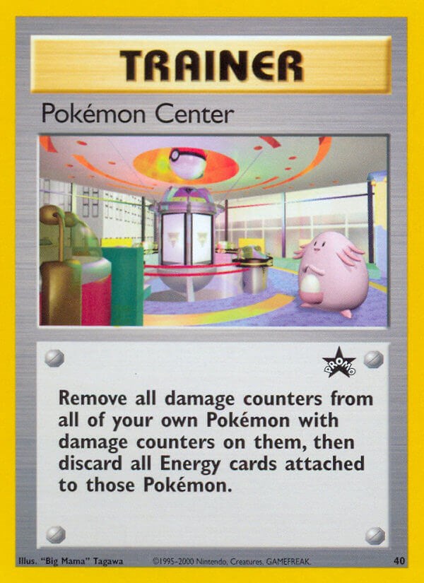 Pokémon Center card artwork
