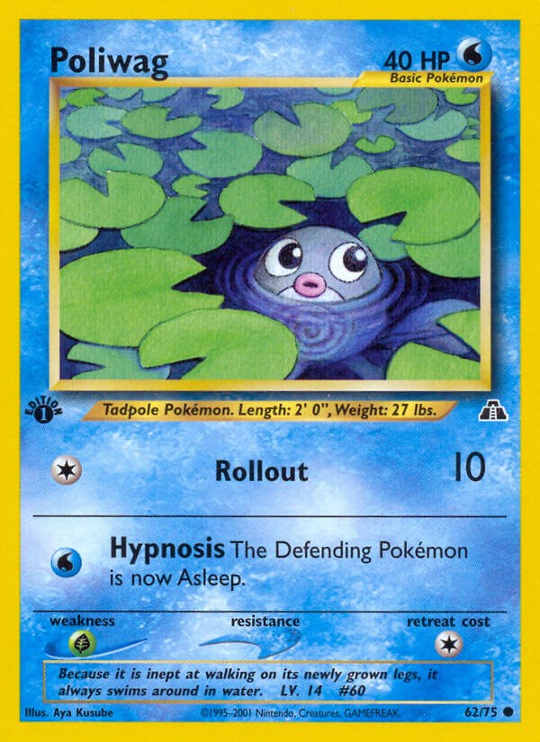 Poliwag card artwork