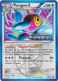 Porygon-Z card artwork